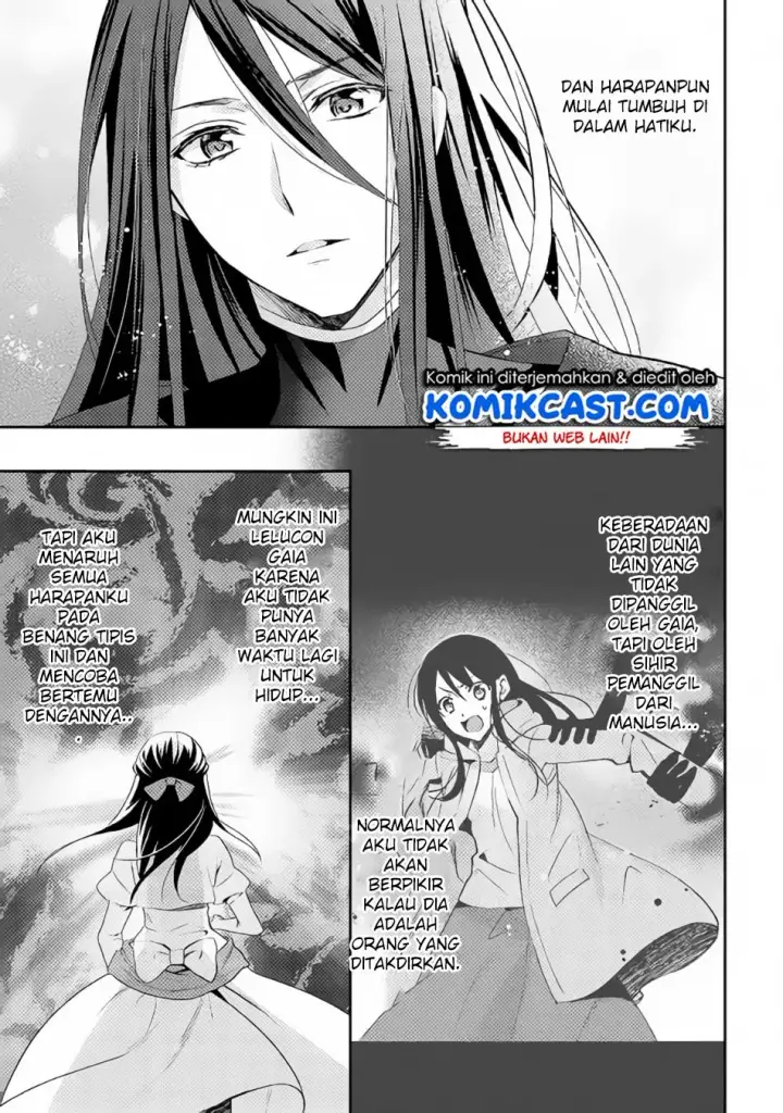 image-komik-isekai-de-kuro-no-iyashi-te-tte-yobareteimasu-chapter-31-19/28