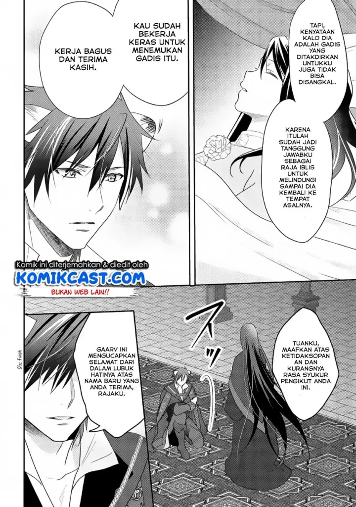 image-komik-isekai-de-kuro-no-iyashi-te-tte-yobareteimasu-chapter-31-24/28