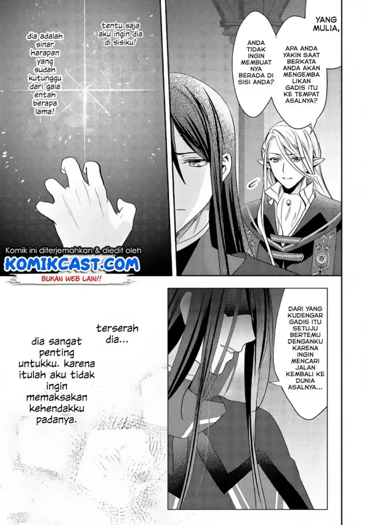 image-komik-isekai-de-kuro-no-iyashi-te-tte-yobareteimasu-chapter-31-25/28