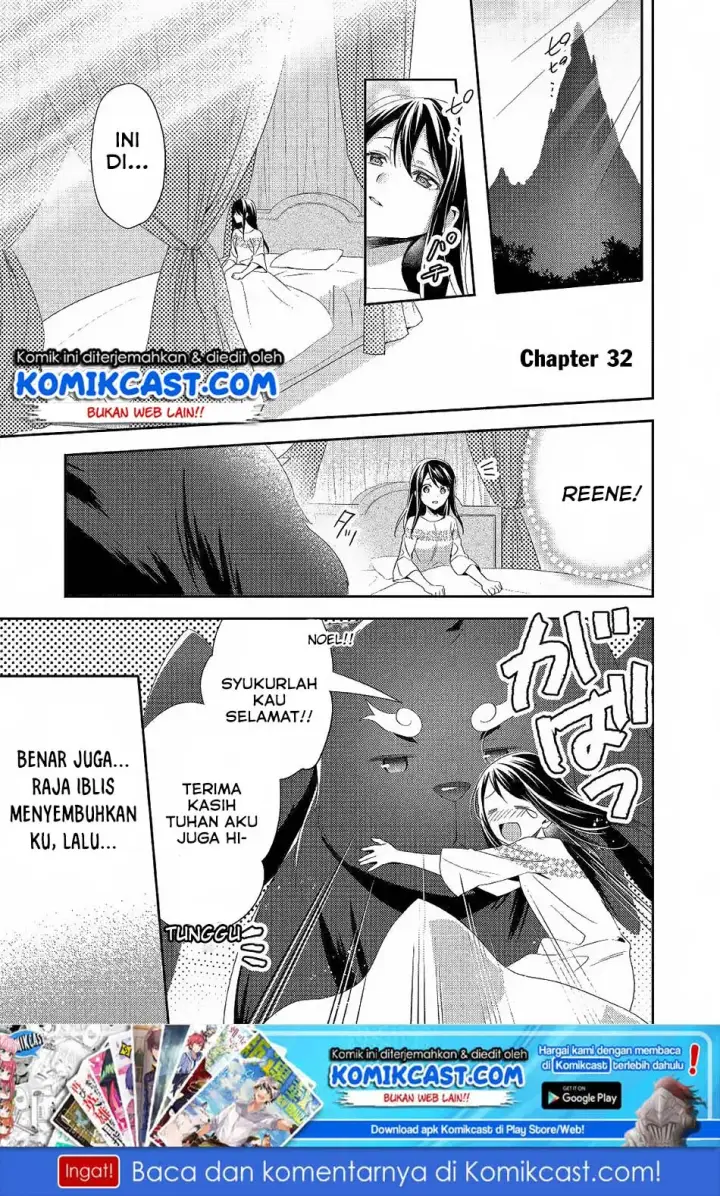 image-komik-isekai-de-kuro-no-iyashi-te-tte-yobareteimasu-chapter-32-1/32
