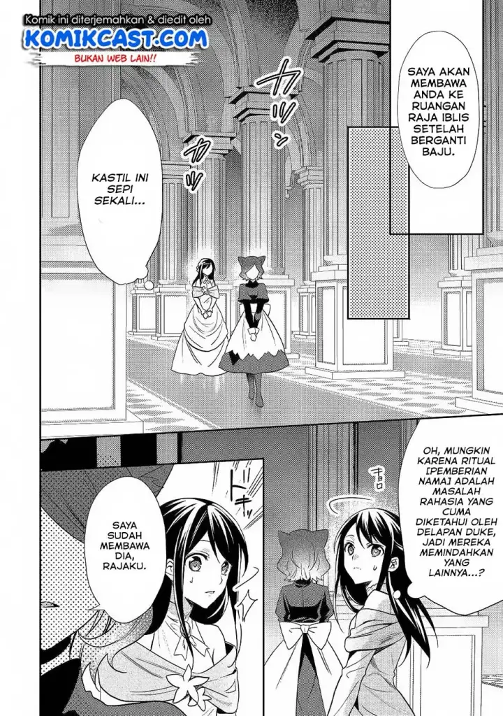 image-komik-isekai-de-kuro-no-iyashi-te-tte-yobareteimasu-chapter-32-8/32