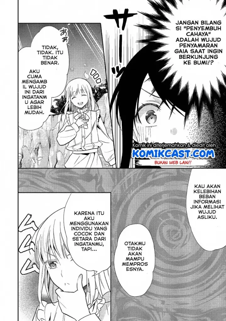image-komik-isekai-de-kuro-no-iyashi-te-tte-yobareteimasu-chapter-32-26/32