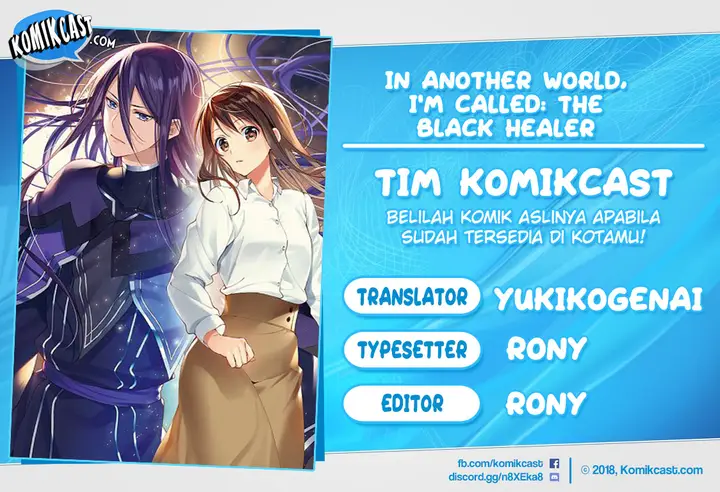 image-komik-isekai-de-kuro-no-iyashi-te-tte-yobareteimasu-chapter-33-0/26