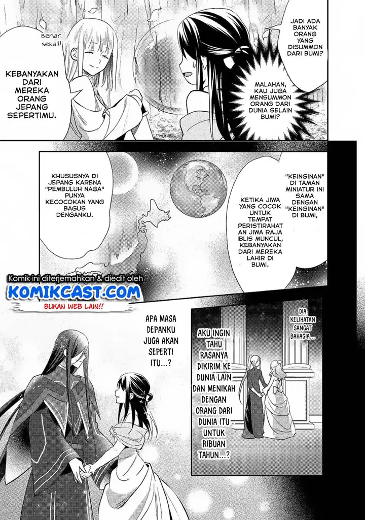 image-komik-isekai-de-kuro-no-iyashi-te-tte-yobareteimasu-chapter-33-5/26