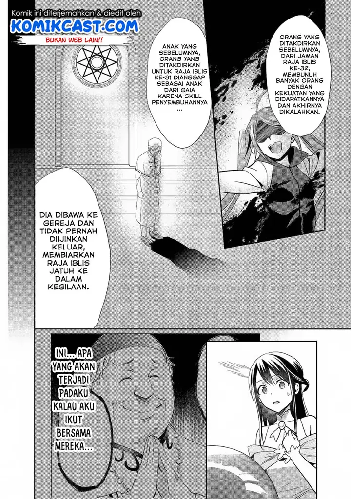 image-komik-isekai-de-kuro-no-iyashi-te-tte-yobareteimasu-chapter-33-10/26
