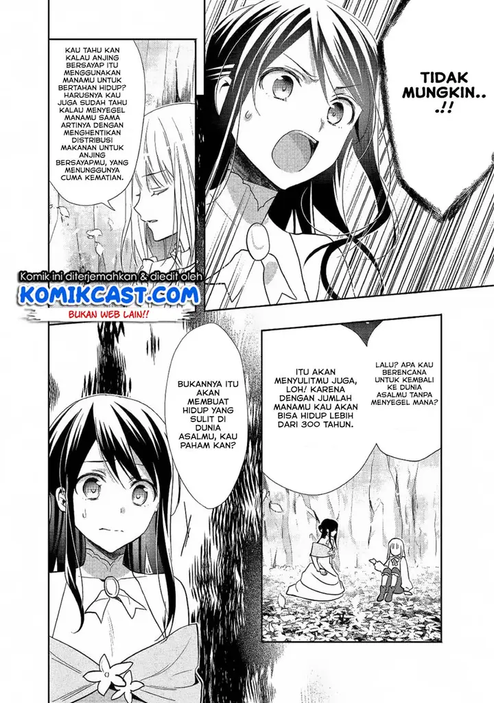 image-komik-isekai-de-kuro-no-iyashi-te-tte-yobareteimasu-chapter-33-14/26