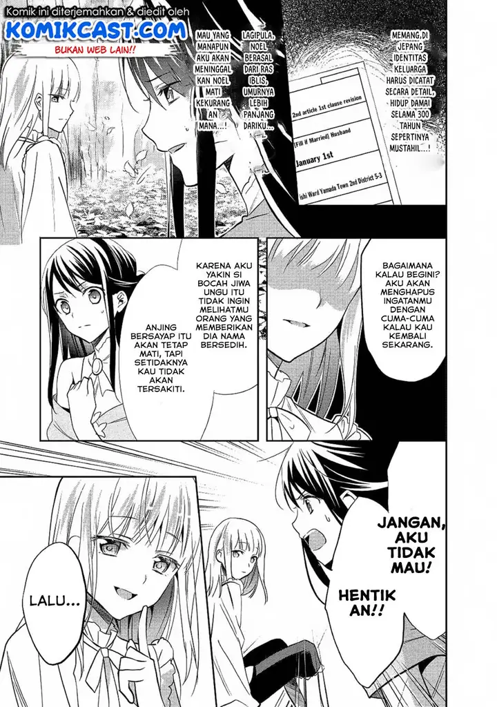image-komik-isekai-de-kuro-no-iyashi-te-tte-yobareteimasu-chapter-33-15/26