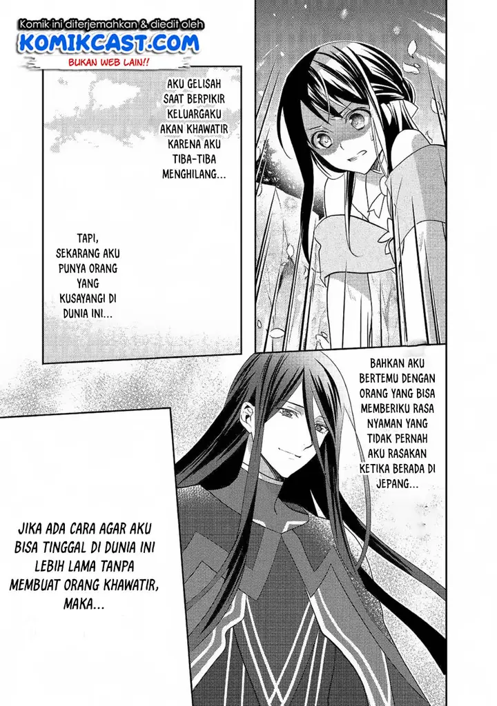 image-komik-isekai-de-kuro-no-iyashi-te-tte-yobareteimasu-chapter-33-17/26