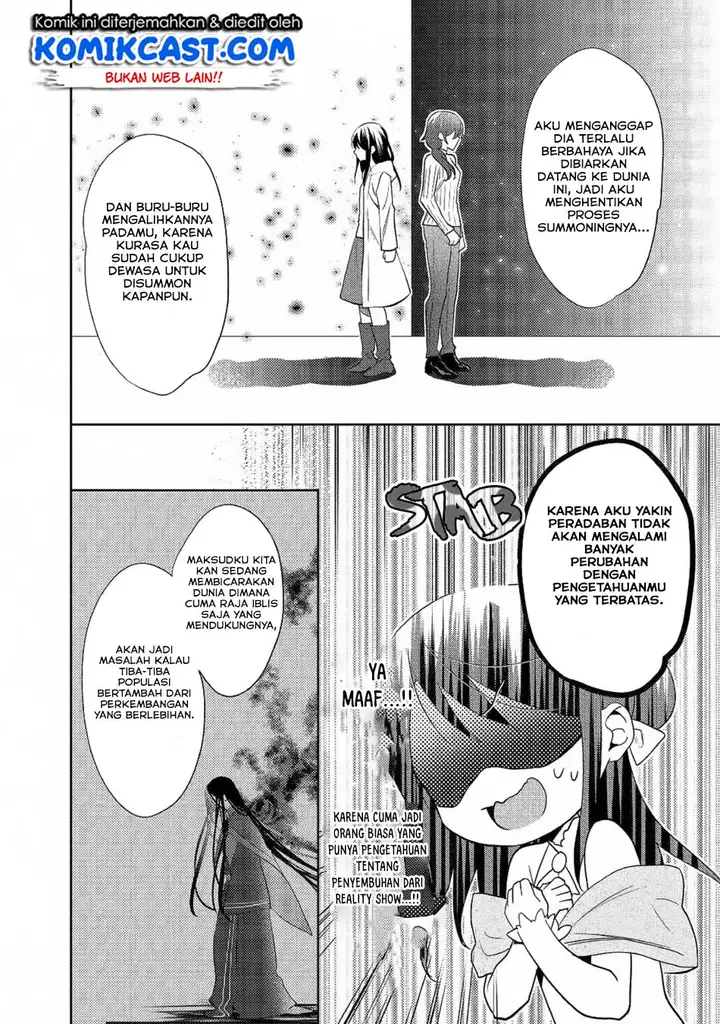 image-komik-isekai-de-kuro-no-iyashi-te-tte-yobareteimasu-chapter-33-20/26