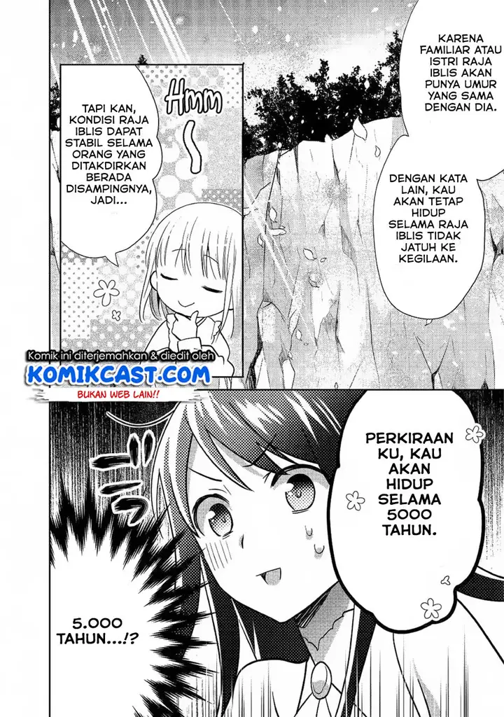 image-komik-isekai-de-kuro-no-iyashi-te-tte-yobareteimasu-chapter-33-22/26