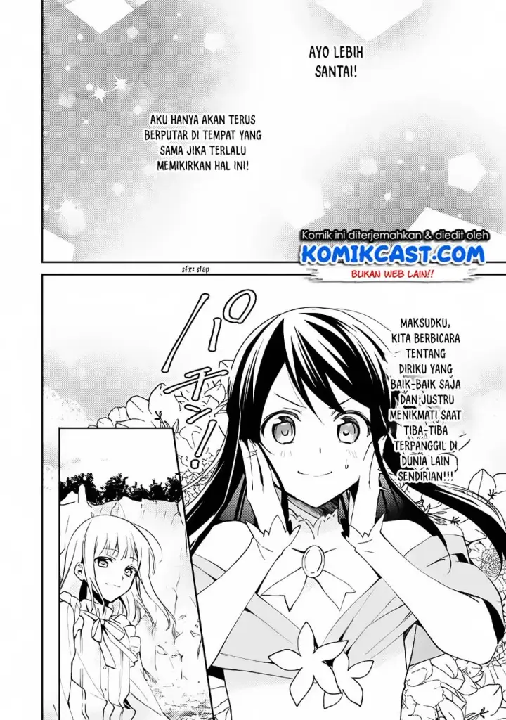 image-komik-isekai-de-kuro-no-iyashi-te-tte-yobareteimasu-chapter-34-6/27