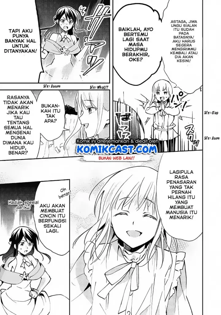 image-komik-isekai-de-kuro-no-iyashi-te-tte-yobareteimasu-chapter-34-13/27