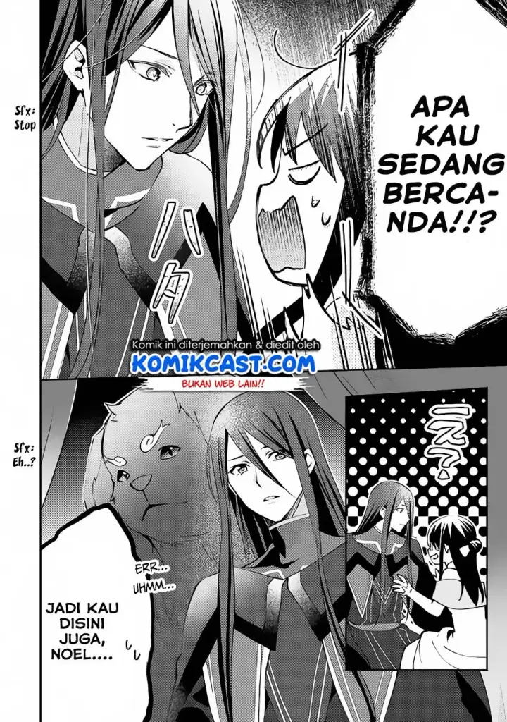 image-komik-isekai-de-kuro-no-iyashi-te-tte-yobareteimasu-chapter-34-16/27