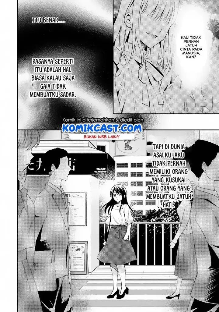 image-komik-isekai-de-kuro-no-iyashi-te-tte-yobareteimasu-chapter-34-24/27