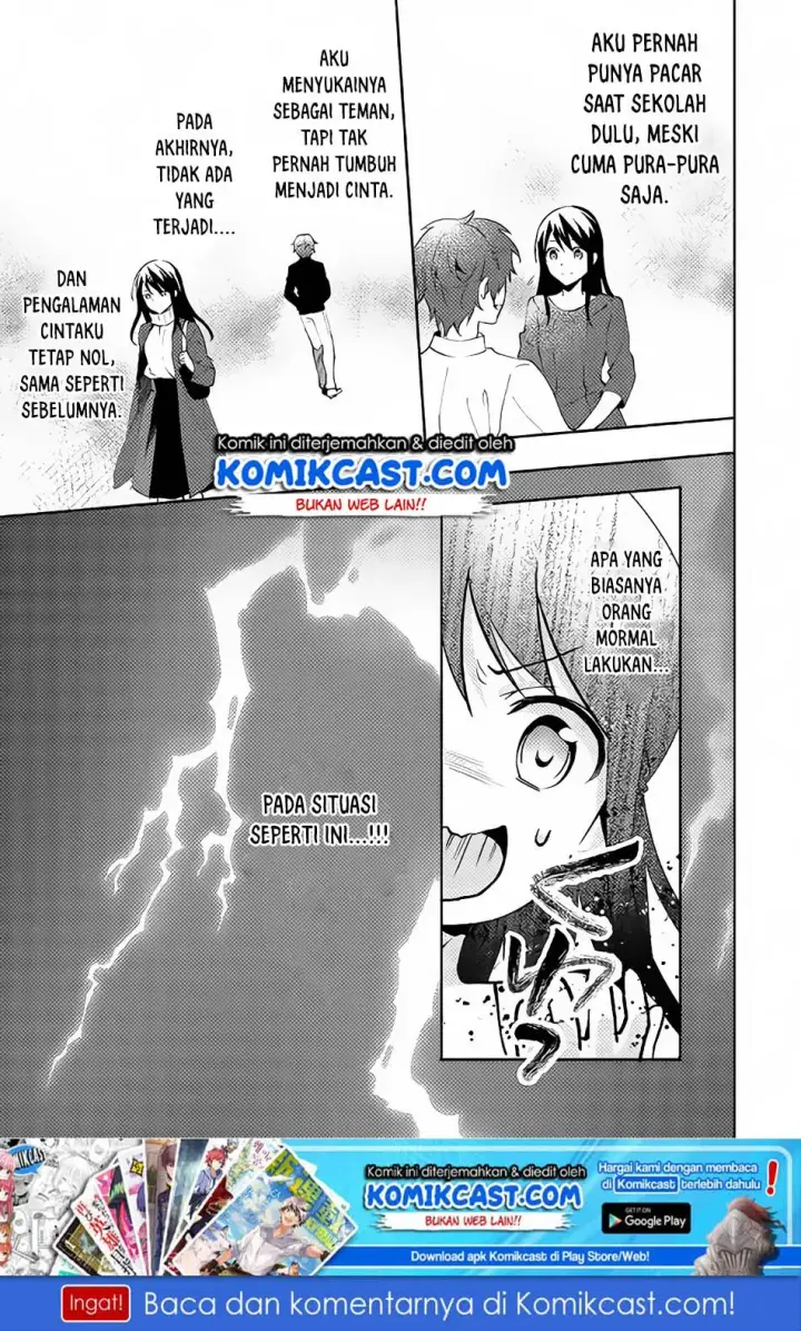 image-komik-isekai-de-kuro-no-iyashi-te-tte-yobareteimasu-chapter-34-25/27