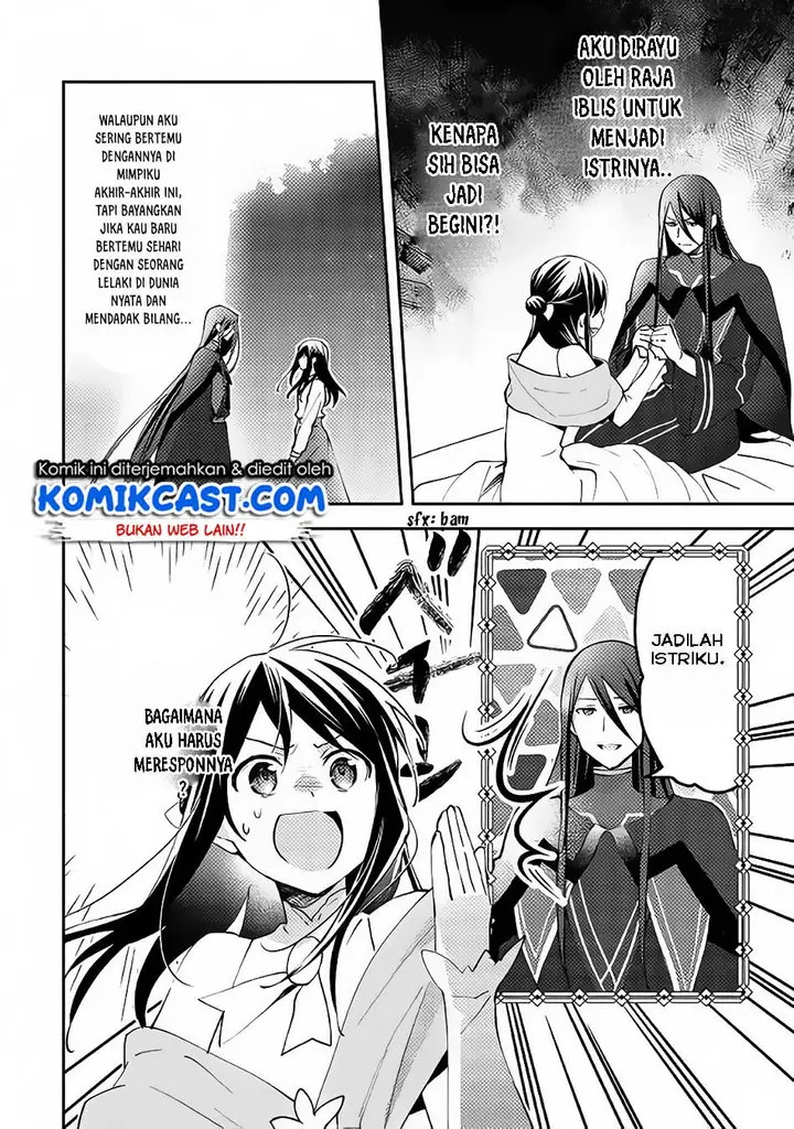 image-komik-isekai-de-kuro-no-iyashi-te-tte-yobareteimasu-chapter-35-2/24