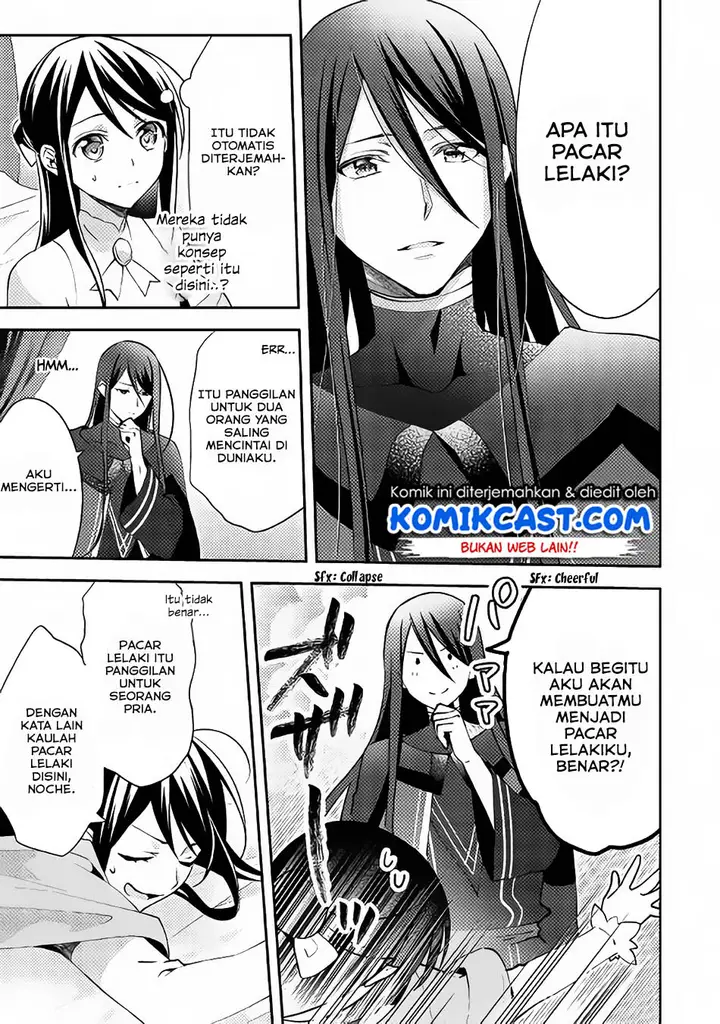 image-komik-isekai-de-kuro-no-iyashi-te-tte-yobareteimasu-chapter-35-5/24