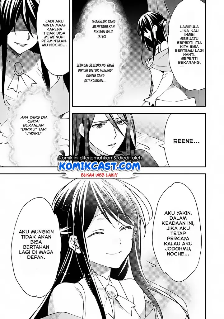 image-komik-isekai-de-kuro-no-iyashi-te-tte-yobareteimasu-chapter-35-13/24