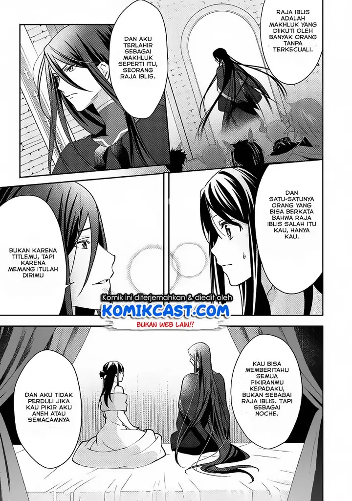 image-komik-isekai-de-kuro-no-iyashi-te-tte-yobareteimasu-chapter-35-15/24