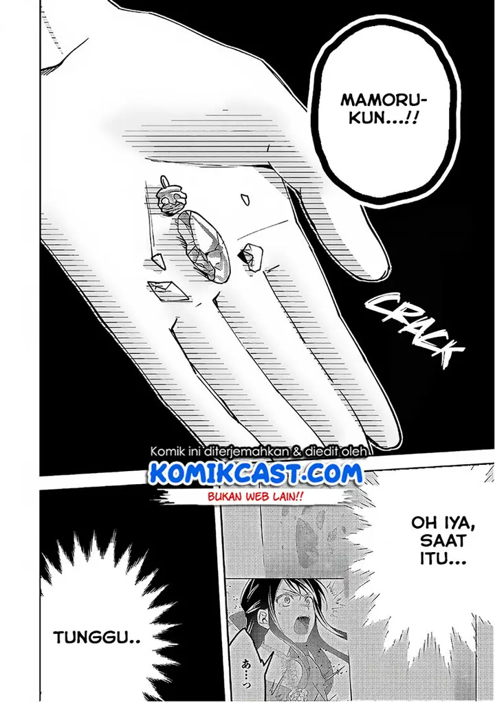 image-komik-isekai-de-kuro-no-iyashi-te-tte-yobareteimasu-chapter-36-2/32