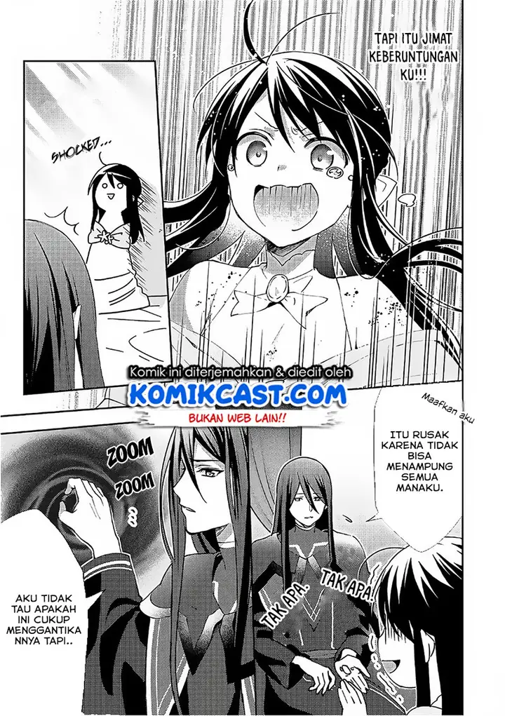 image-komik-isekai-de-kuro-no-iyashi-te-tte-yobareteimasu-chapter-36-3/32