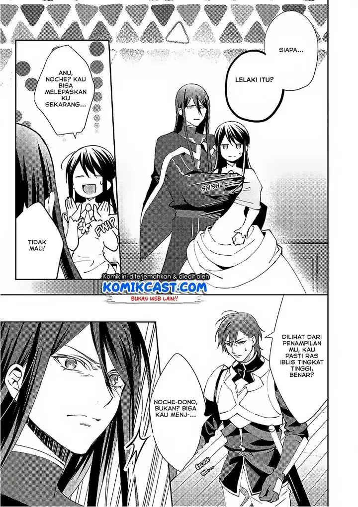 image-komik-isekai-de-kuro-no-iyashi-te-tte-yobareteimasu-chapter-36-15/32