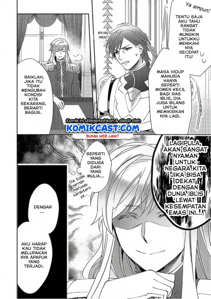image-komik-isekai-de-kuro-no-iyashi-te-tte-yobareteimasu-chapter-36-26/32