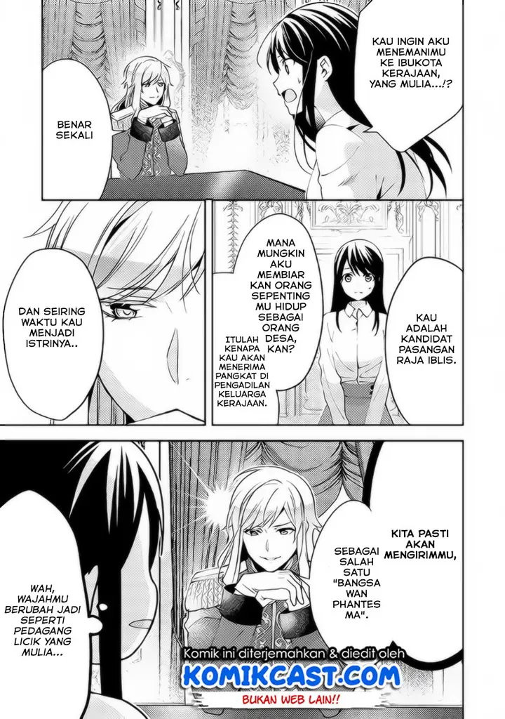 image-komik-isekai-de-kuro-no-iyashi-te-tte-yobareteimasu-chapter-37-5/28