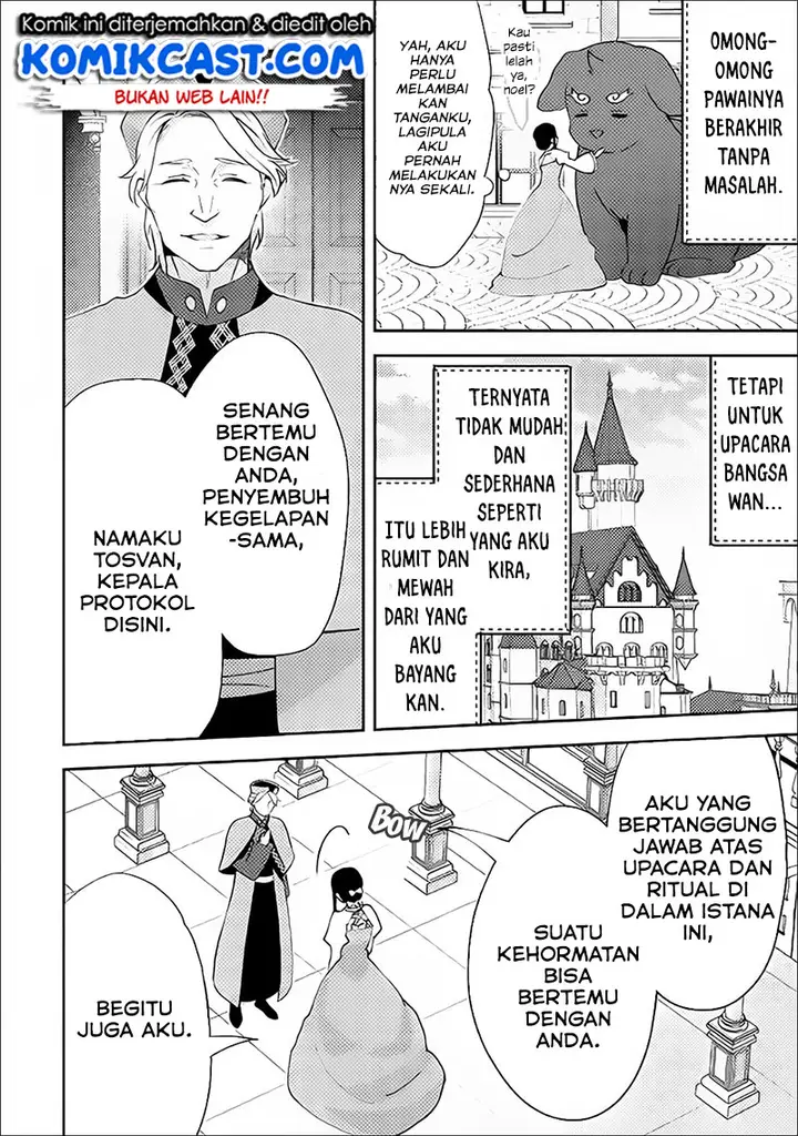 image-komik-isekai-de-kuro-no-iyashi-te-tte-yobareteimasu-chapter-37-11/28