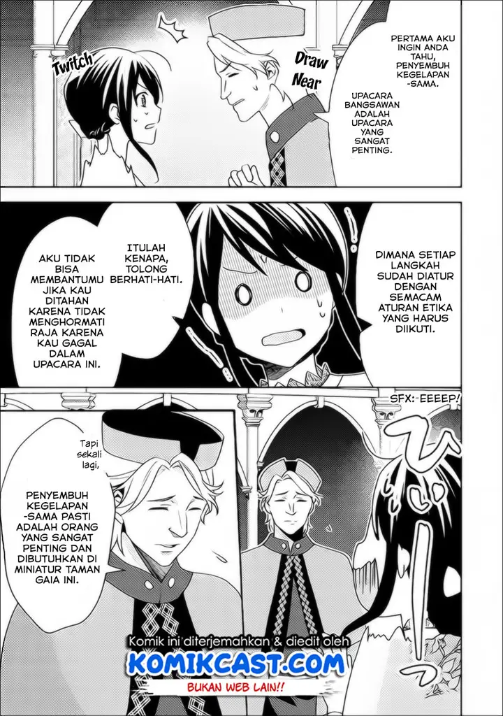 image-komik-isekai-de-kuro-no-iyashi-te-tte-yobareteimasu-chapter-37-12/28