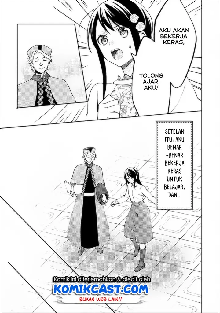 image-komik-isekai-de-kuro-no-iyashi-te-tte-yobareteimasu-chapter-37-14/28