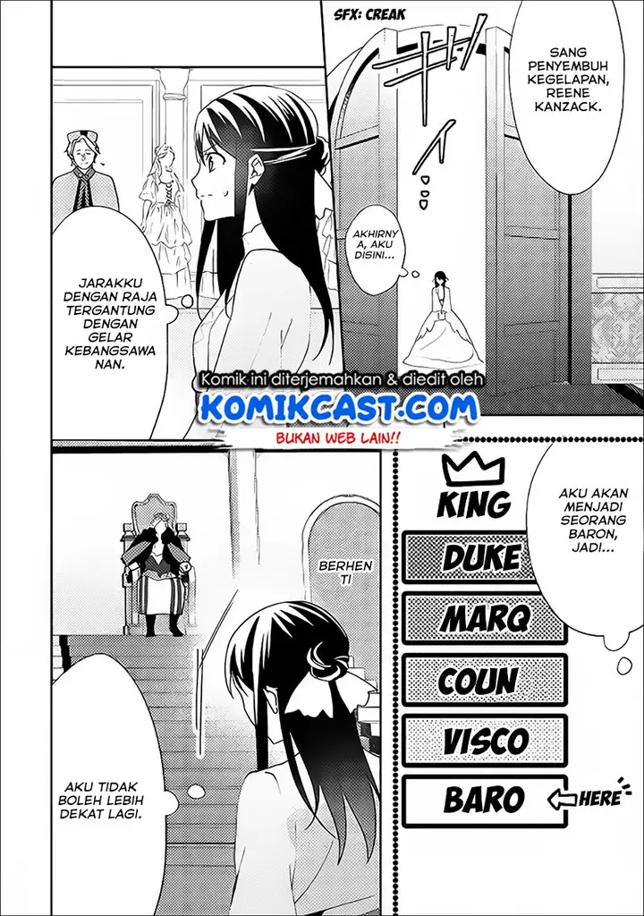 image-komik-isekai-de-kuro-no-iyashi-te-tte-yobareteimasu-chapter-37-15/28
