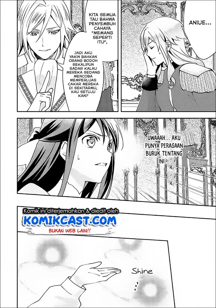 image-komik-isekai-de-kuro-no-iyashi-te-tte-yobareteimasu-chapter-37-22/28