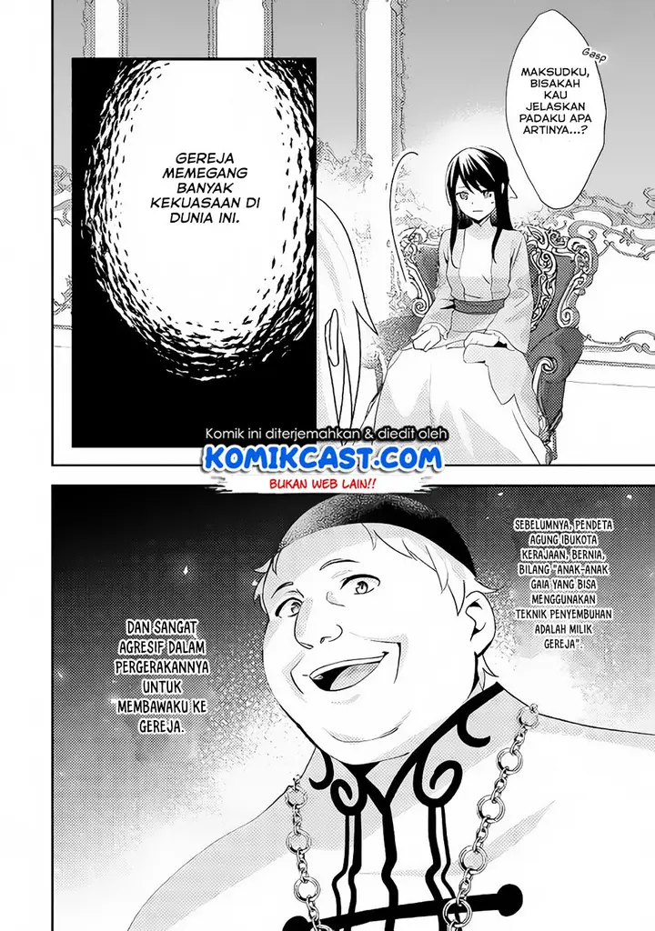 image-komik-isekai-de-kuro-no-iyashi-te-tte-yobareteimasu-chapter-38-2/30