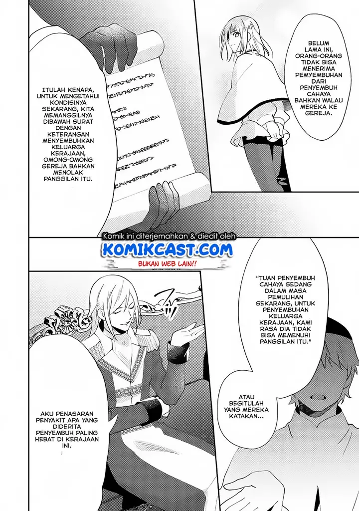 image-komik-isekai-de-kuro-no-iyashi-te-tte-yobareteimasu-chapter-38-4/30