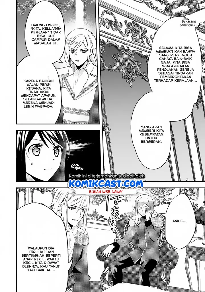 image-komik-isekai-de-kuro-no-iyashi-te-tte-yobareteimasu-chapter-38-6/30