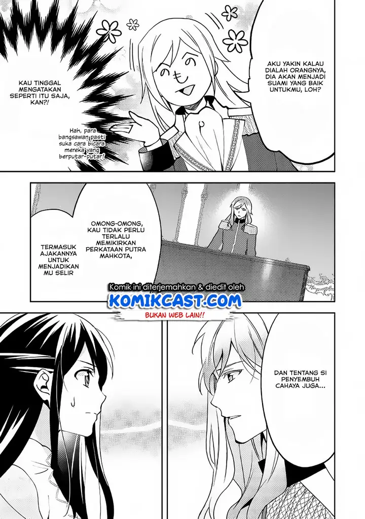 image-komik-isekai-de-kuro-no-iyashi-te-tte-yobareteimasu-chapter-38-15/30