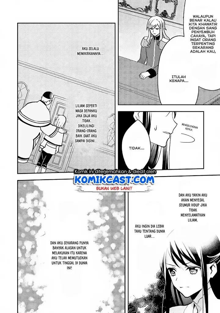 image-komik-isekai-de-kuro-no-iyashi-te-tte-yobareteimasu-chapter-38-16/30