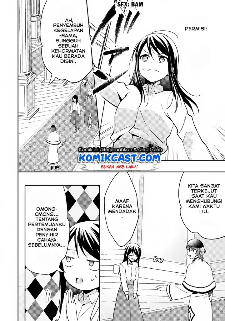 image-komik-isekai-de-kuro-no-iyashi-te-tte-yobareteimasu-chapter-38-18/30