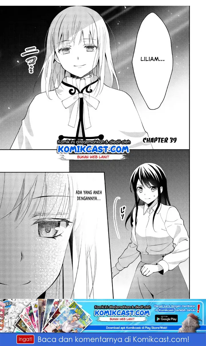 image-komik-isekai-de-kuro-no-iyashi-te-tte-yobareteimasu-chapter-39-1/32