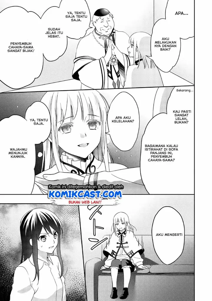 image-komik-isekai-de-kuro-no-iyashi-te-tte-yobareteimasu-chapter-39-5/32