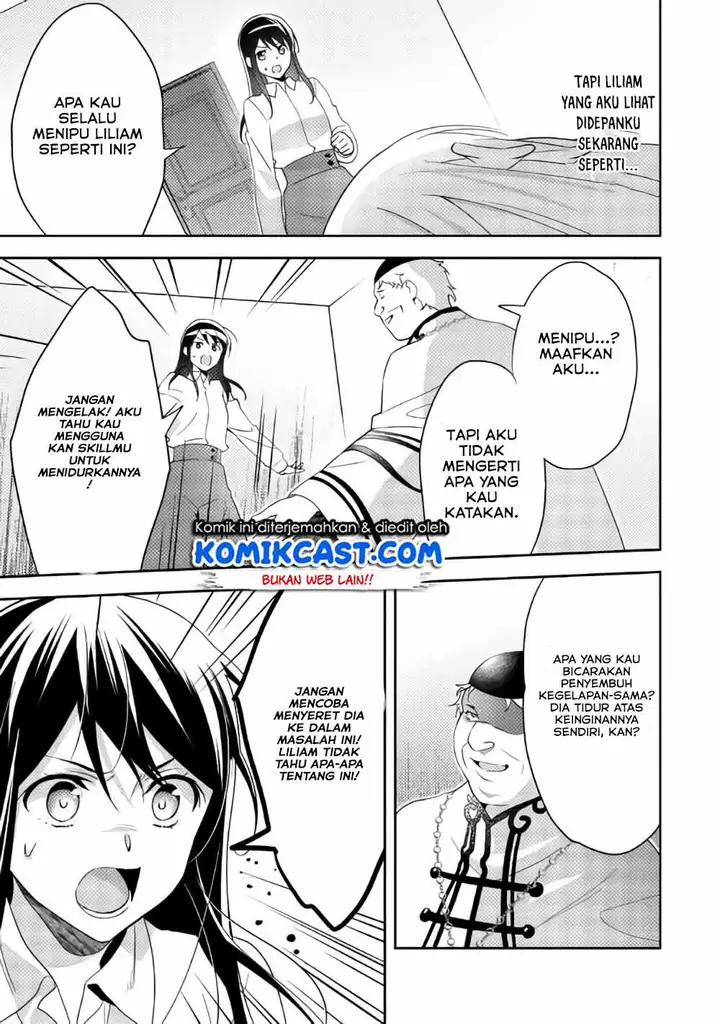 image-komik-isekai-de-kuro-no-iyashi-te-tte-yobareteimasu-chapter-39-7/32