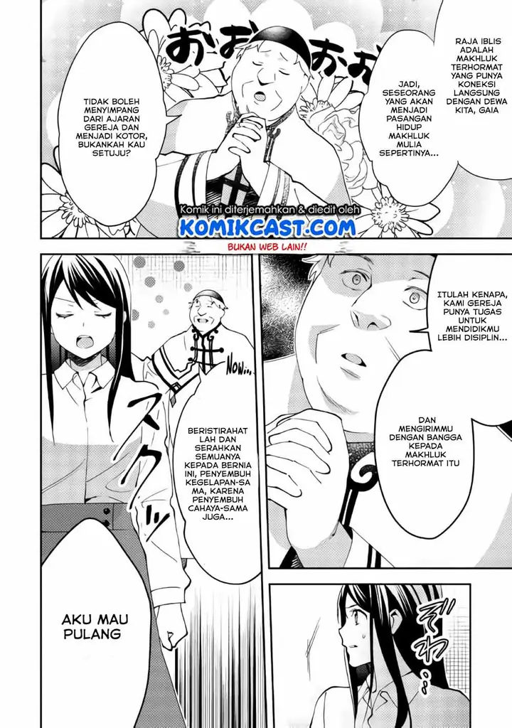 image-komik-isekai-de-kuro-no-iyashi-te-tte-yobareteimasu-chapter-39-10/32