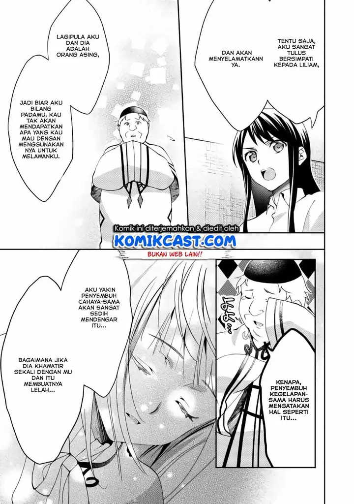 image-komik-isekai-de-kuro-no-iyashi-te-tte-yobareteimasu-chapter-39-11/32