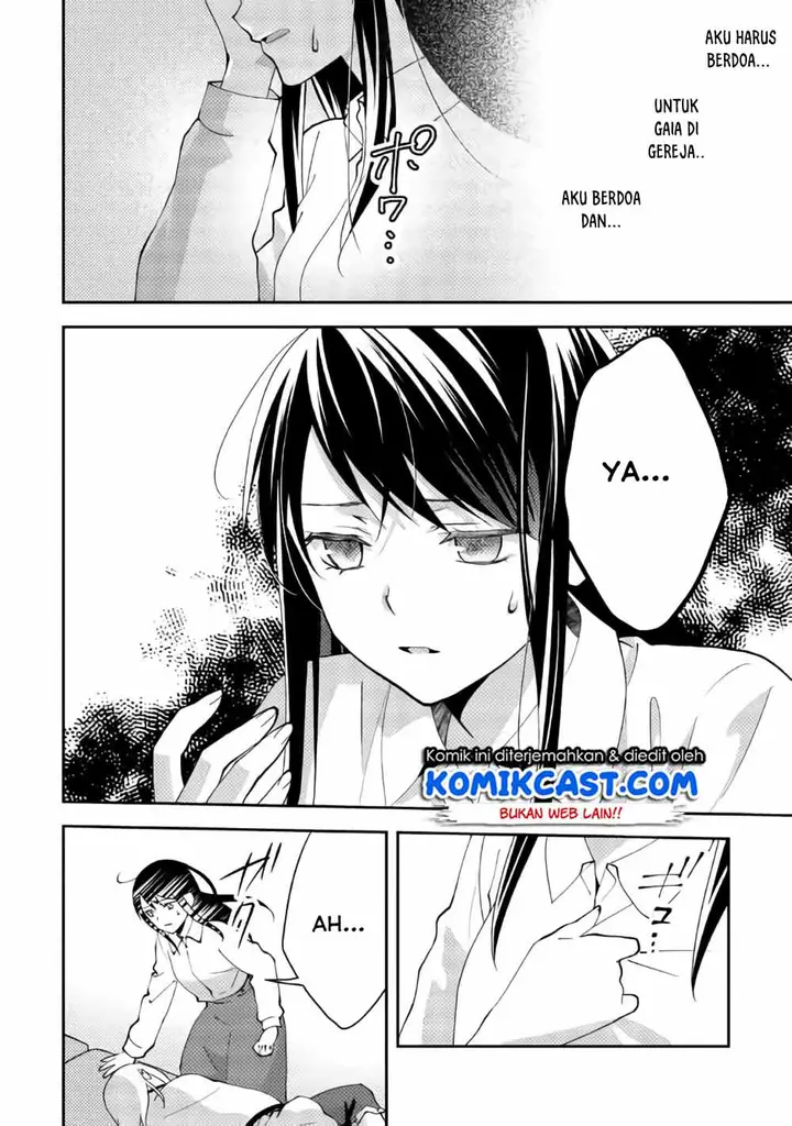 image-komik-isekai-de-kuro-no-iyashi-te-tte-yobareteimasu-chapter-39-14/32