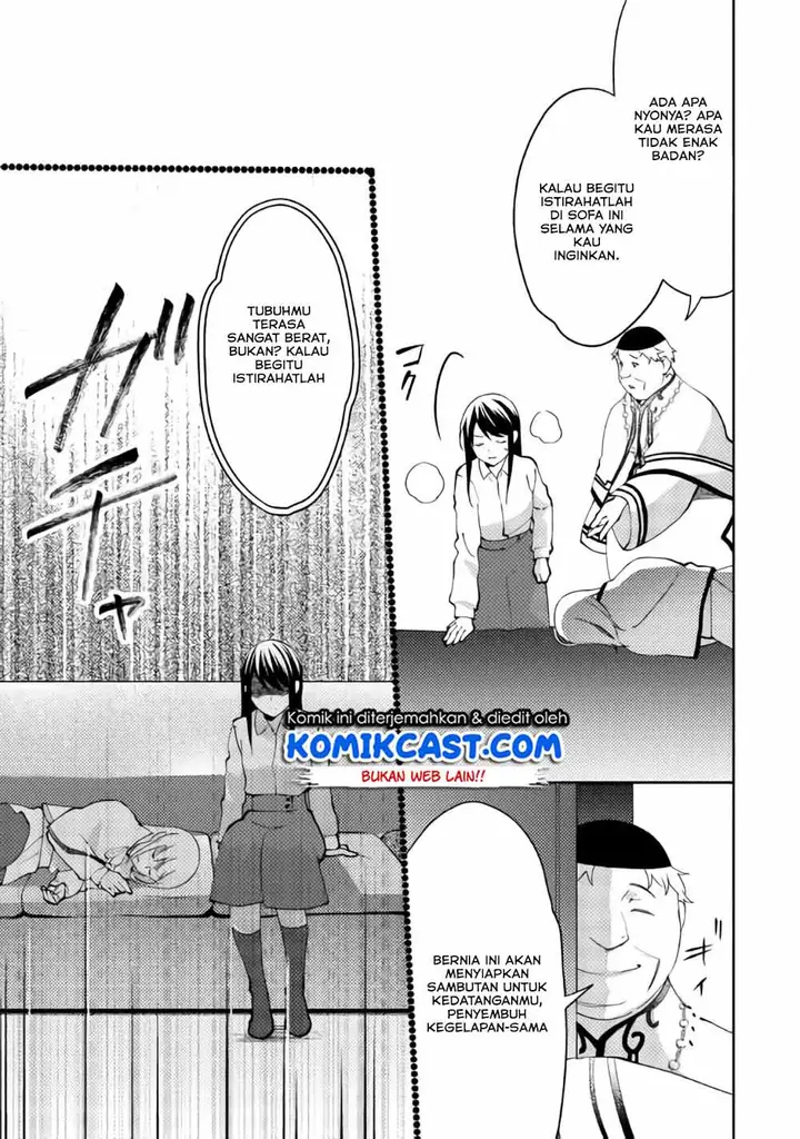 image-komik-isekai-de-kuro-no-iyashi-te-tte-yobareteimasu-chapter-39-15/32