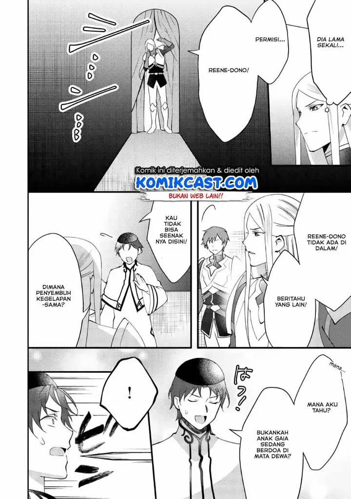 image-komik-isekai-de-kuro-no-iyashi-te-tte-yobareteimasu-chapter-39-16/32