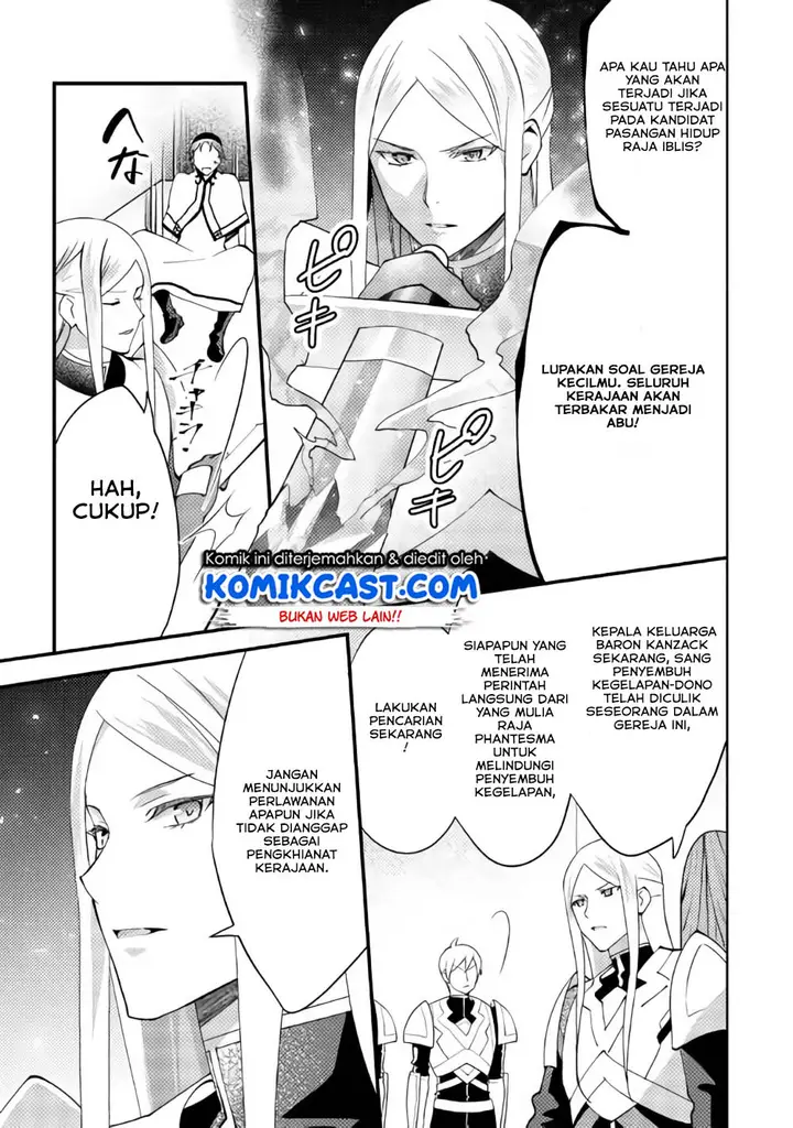 image-komik-isekai-de-kuro-no-iyashi-te-tte-yobareteimasu-chapter-39-17/32