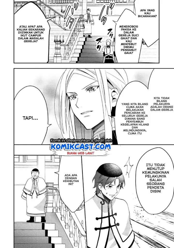 image-komik-isekai-de-kuro-no-iyashi-te-tte-yobareteimasu-chapter-39-18/32