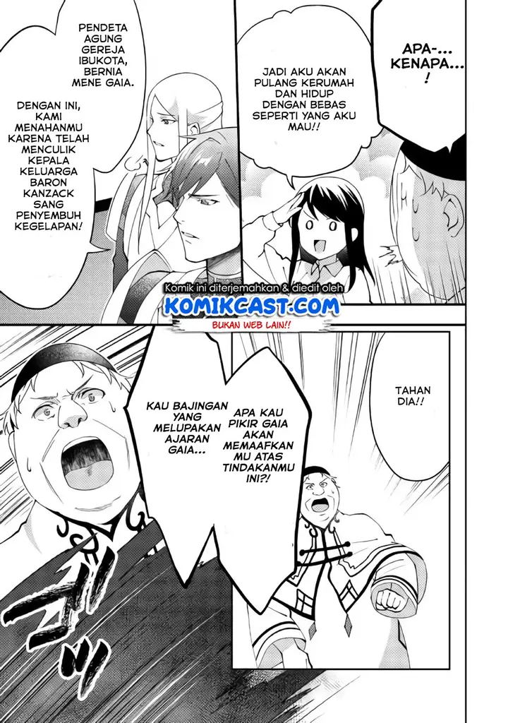 image-komik-isekai-de-kuro-no-iyashi-te-tte-yobareteimasu-chapter-39-23/32